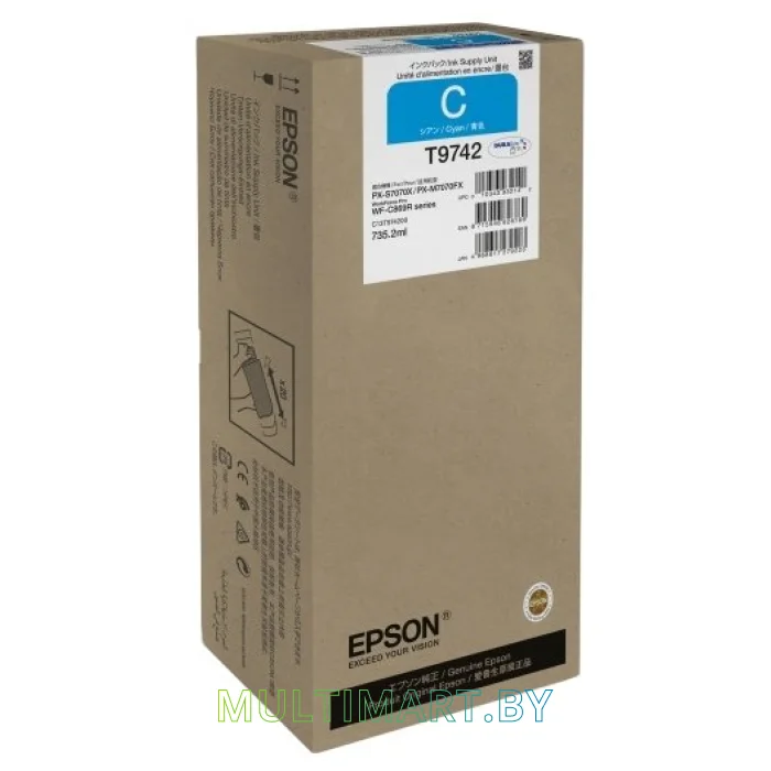 Чернила Epson C13T974200